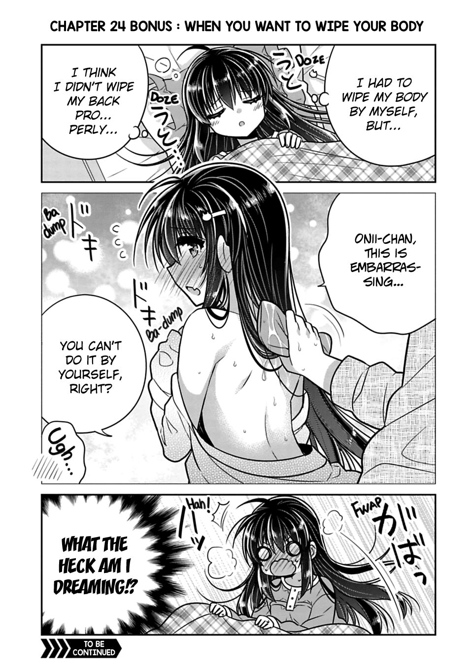 Siscon Ani to Brocon Imouto ga Shoujiki ni Nattara Chapter 24.1 page 1 - Chapter 24.1: Omake: When You Want to Wipe Your Body