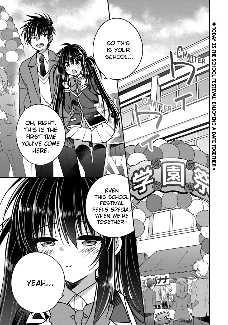 Siscon Ani to Brocon Imouto ga Shoujiki ni Nattara Chapter 25 page 1 - Chapter 25: When We're Together at the School Festival