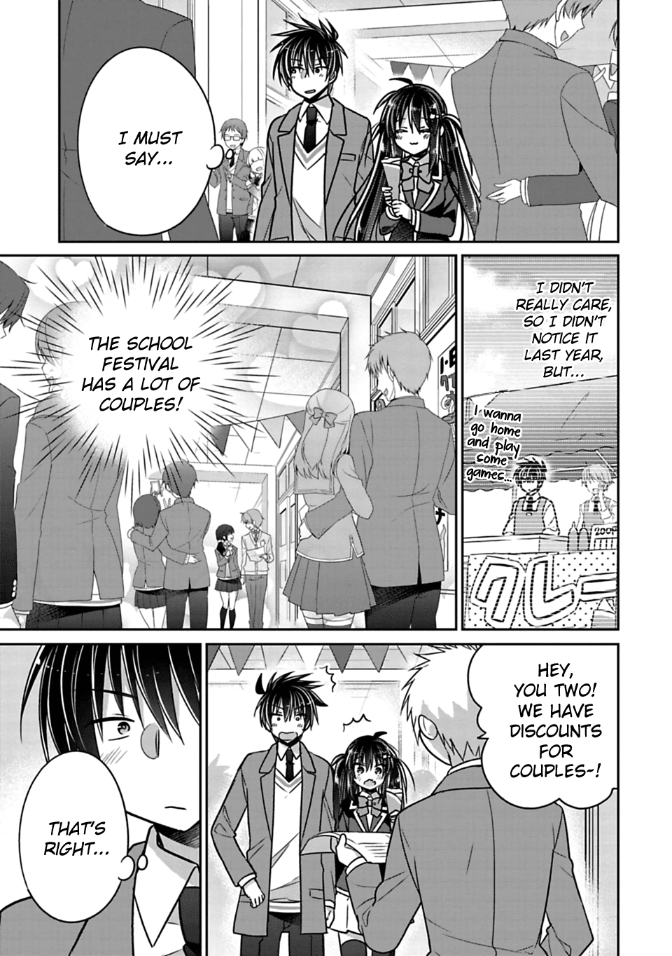 Siscon Ani to Brocon Imouto ga Shoujiki ni Nattara Chapter 25 page 5 - Chapter 25: When We're Together at the School Festival