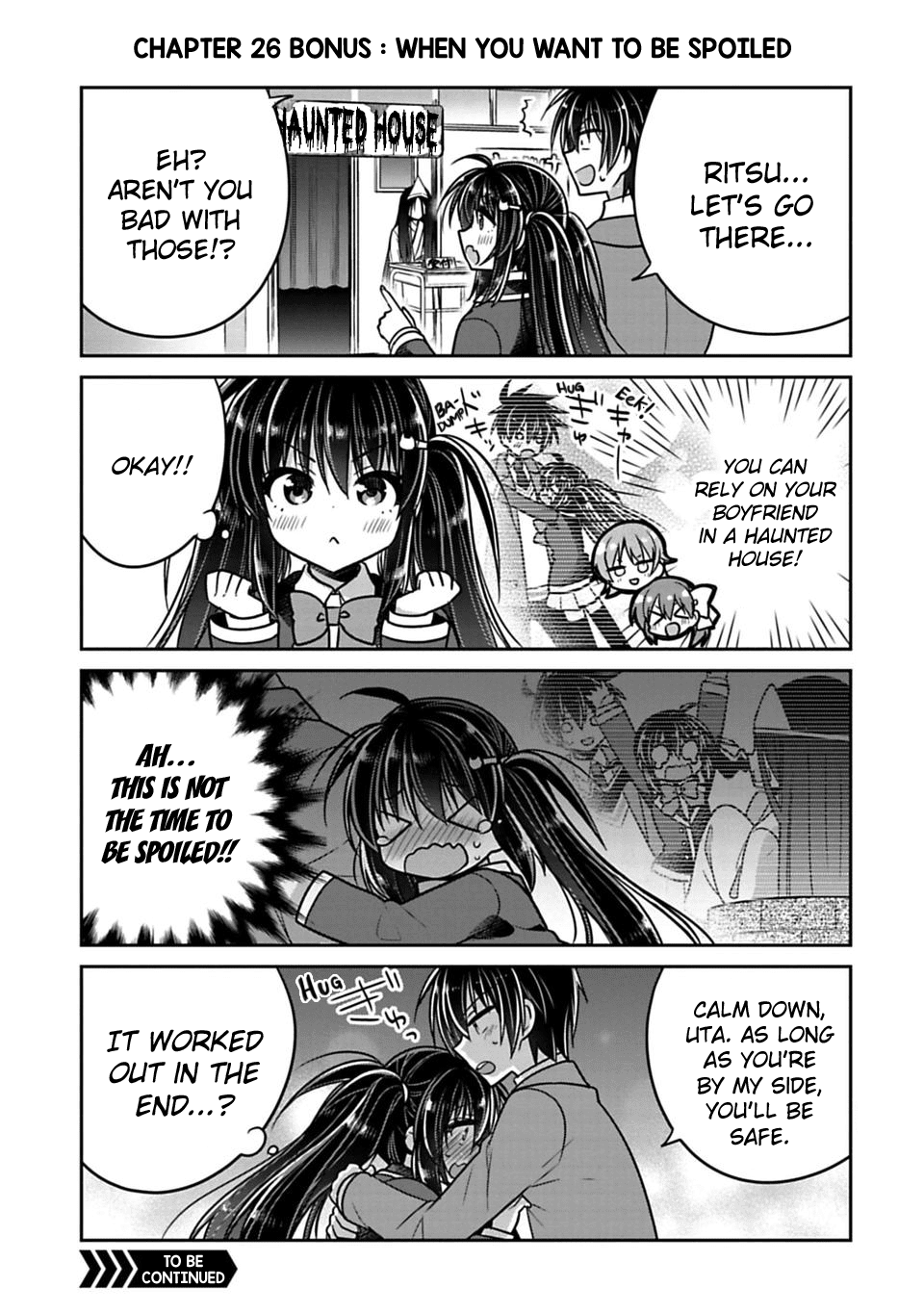 Siscon Ani to Brocon Imouto ga Shoujiki ni Nattara Chapter 26.1 page 1 - Chapter 26.1: Omake: When You Want to be Spoiled