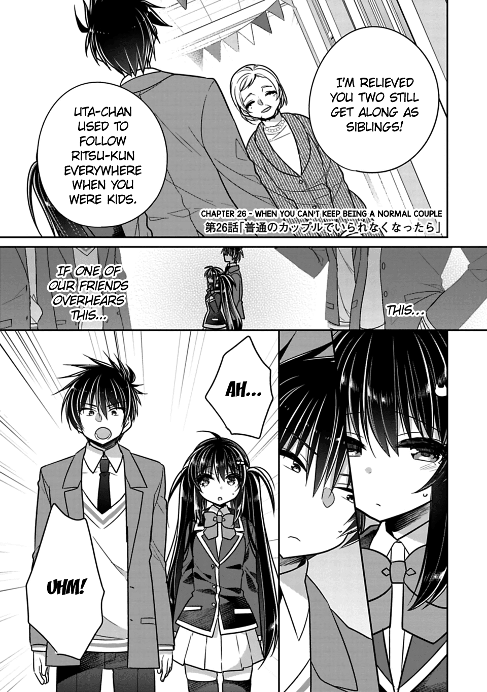 Siscon Ani to Brocon Imouto ga Shoujiki ni Nattara Chapter 26 page 1 - Chapter 26: When You Can't Keep Being a Normal Couple