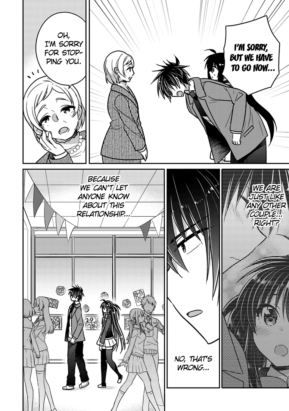 Siscon Ani to Brocon Imouto ga Shoujiki ni Nattara Chapter 26 page 2 - Chapter 26: When You Can't Keep Being a Normal Couple