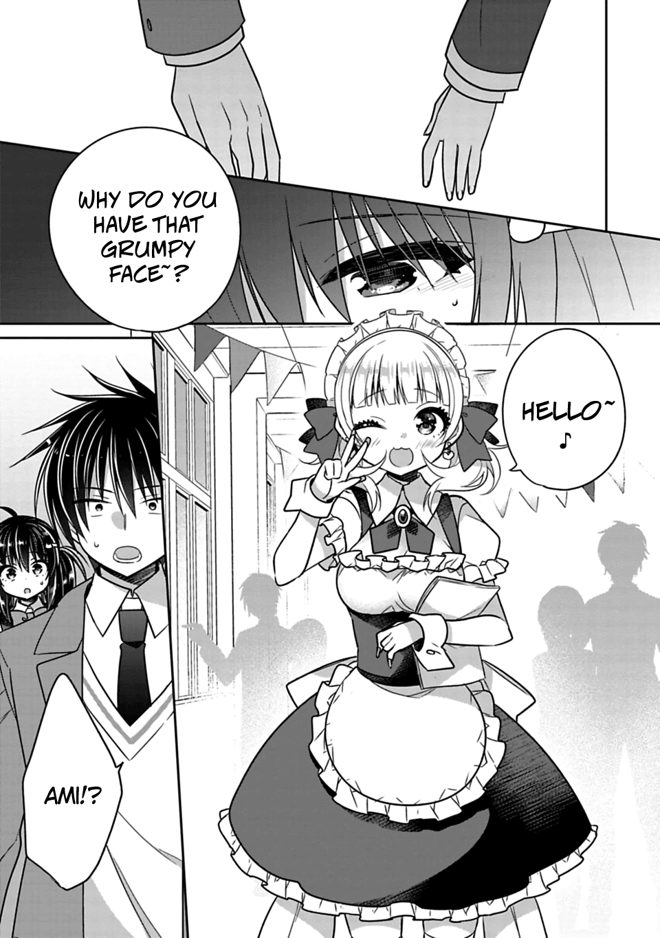 Siscon Ani to Brocon Imouto ga Shoujiki ni Nattara Chapter 26 page 3 - Chapter 26: When You Can't Keep Being a Normal Couple