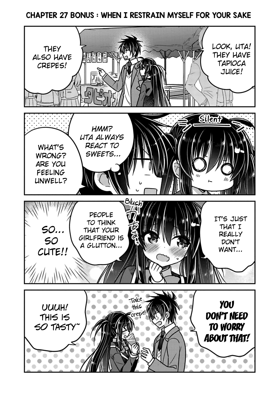 Siscon Ani to Brocon Imouto ga Shoujiki ni Nattara Chapter 27.1 page 1 - Chapter 27.1: When I Restrain Myself For Your Sake