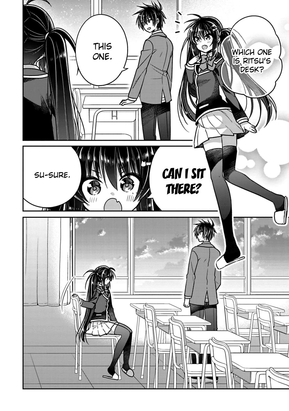Siscon Ani to Brocon Imouto ga Shoujiki ni Nattara Chapter 27 page 2 - Chapter 27: When You Want to Convey Your Hidden Feelings