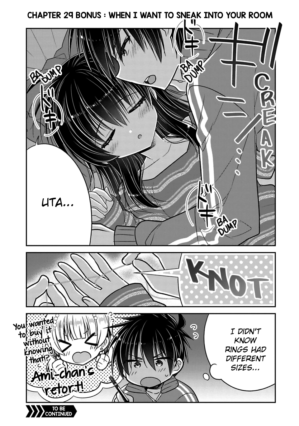 Siscon Ani to Brocon Imouto ga Shoujiki ni Nattara Chapter 29.1 page 1 - Chapter 29.1: When I Want to Sneak Into Your Room