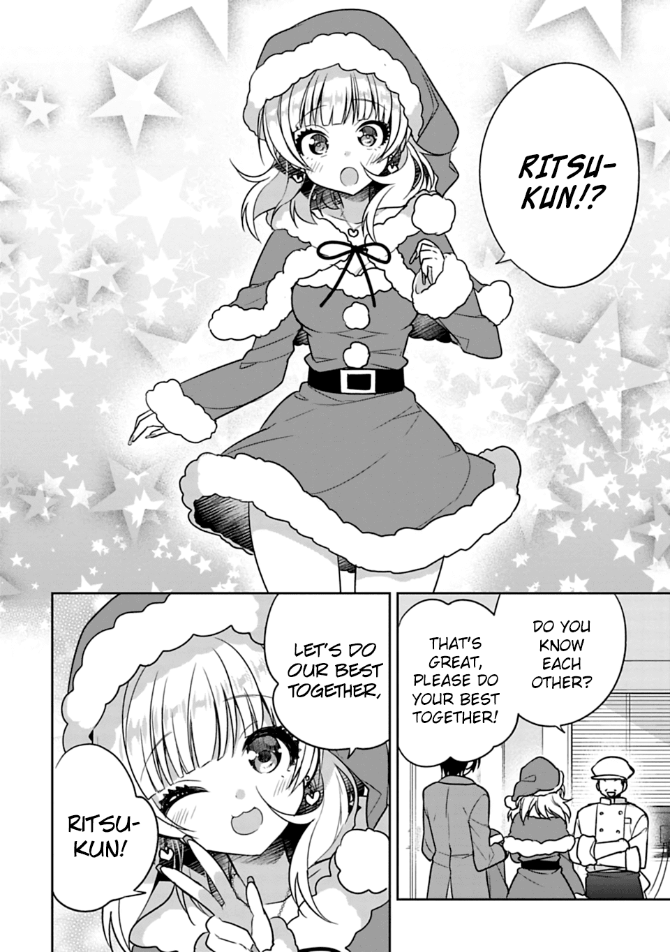 Siscon Ani to Brocon Imouto ga Shoujiki ni Nattara Chapter 29 page 2 - Chapter 29: When I Want to Give You a Gift