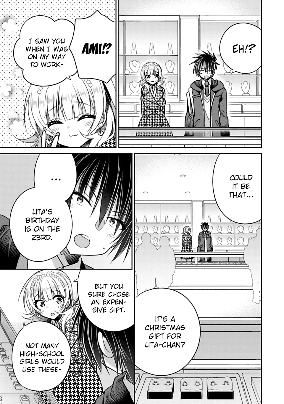 Siscon Ani to Brocon Imouto ga Shoujiki ni Nattara Chapter 29 page 5 - Chapter 29: When I Want to Give You a Gift