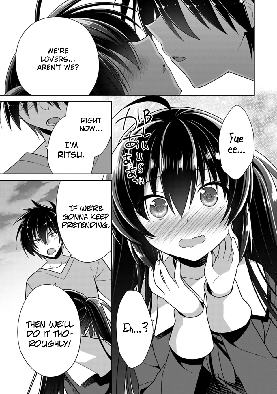 Siscon Ani to Brocon Imouto ga Shoujiki ni Nattara Chapter 3 page 17 - Chapter 3: When a Siscon Brother and a Brocon Sister Become Honest