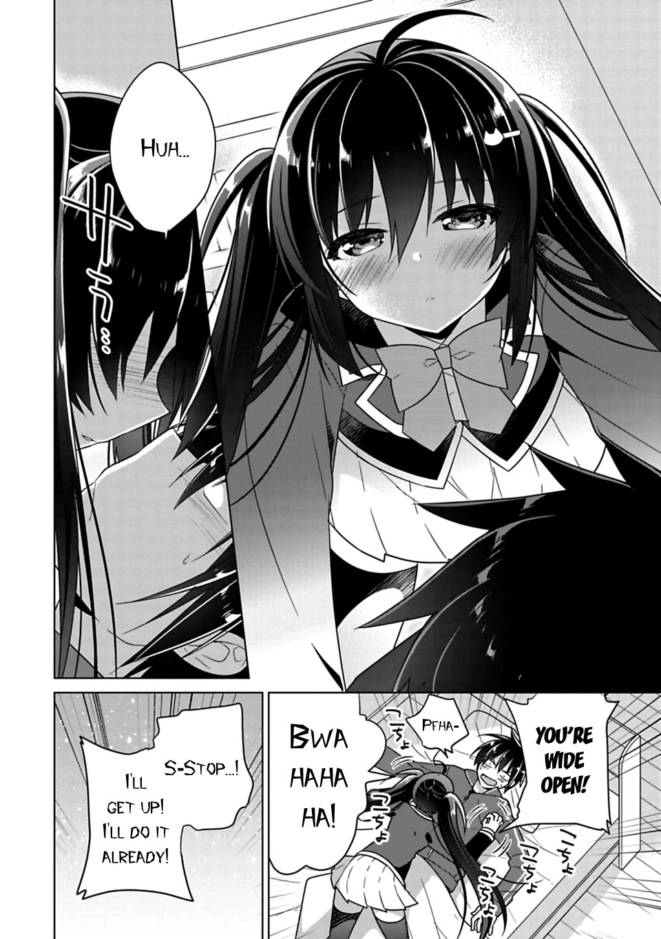 Siscon Ani to Brocon Imouto ga Shoujiki ni Nattara Chapter 3 page 2 - Chapter 3: When a Siscon Brother and a Brocon Sister Become Honest
