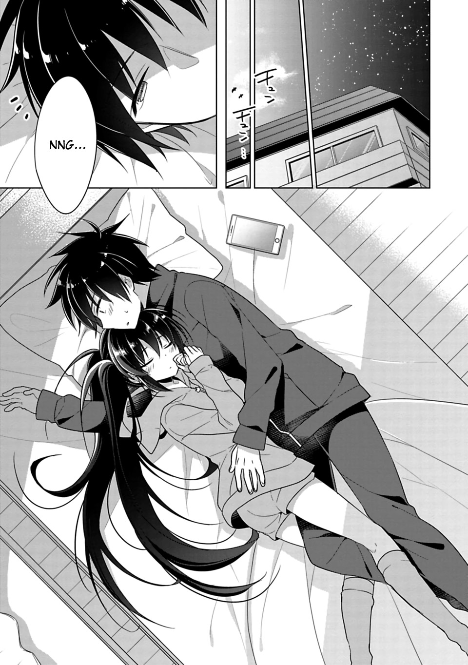 Siscon Ani to Brocon Imouto ga Shoujiki ni Nattara Chapter 3 page 7 - Chapter 3: When a Siscon Brother and a Brocon Sister Become Honest