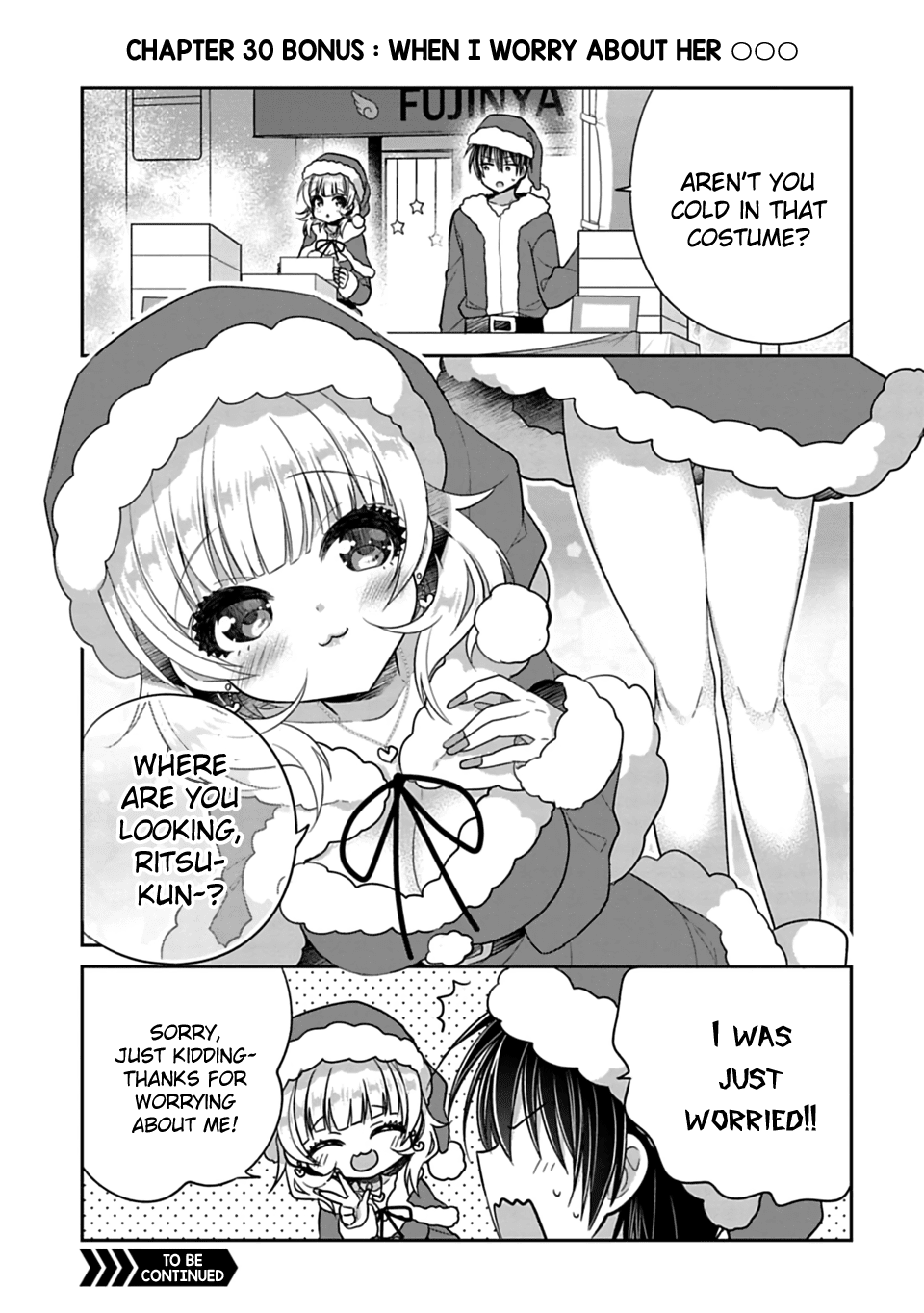 Siscon Ani to Brocon Imouto ga Shoujiki ni Nattara Chapter 30.1 page 1 - Chapter 30.1: Omake: When I Worry About Her ○○○