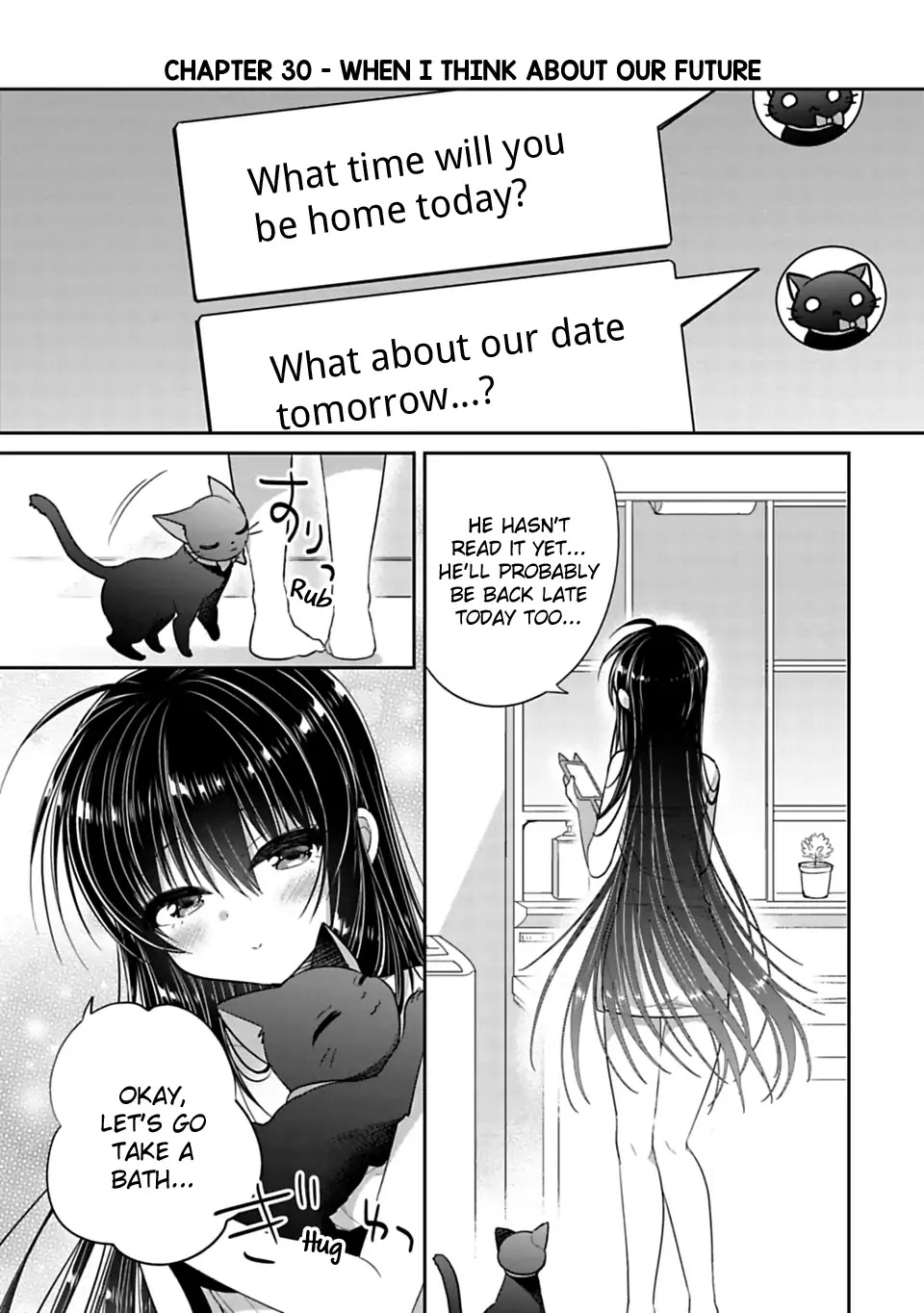 Siscon Ani to Brocon Imouto ga Shoujiki ni Nattara Chapter 30 page 1 - Chapter 30: When I Think About Our Future