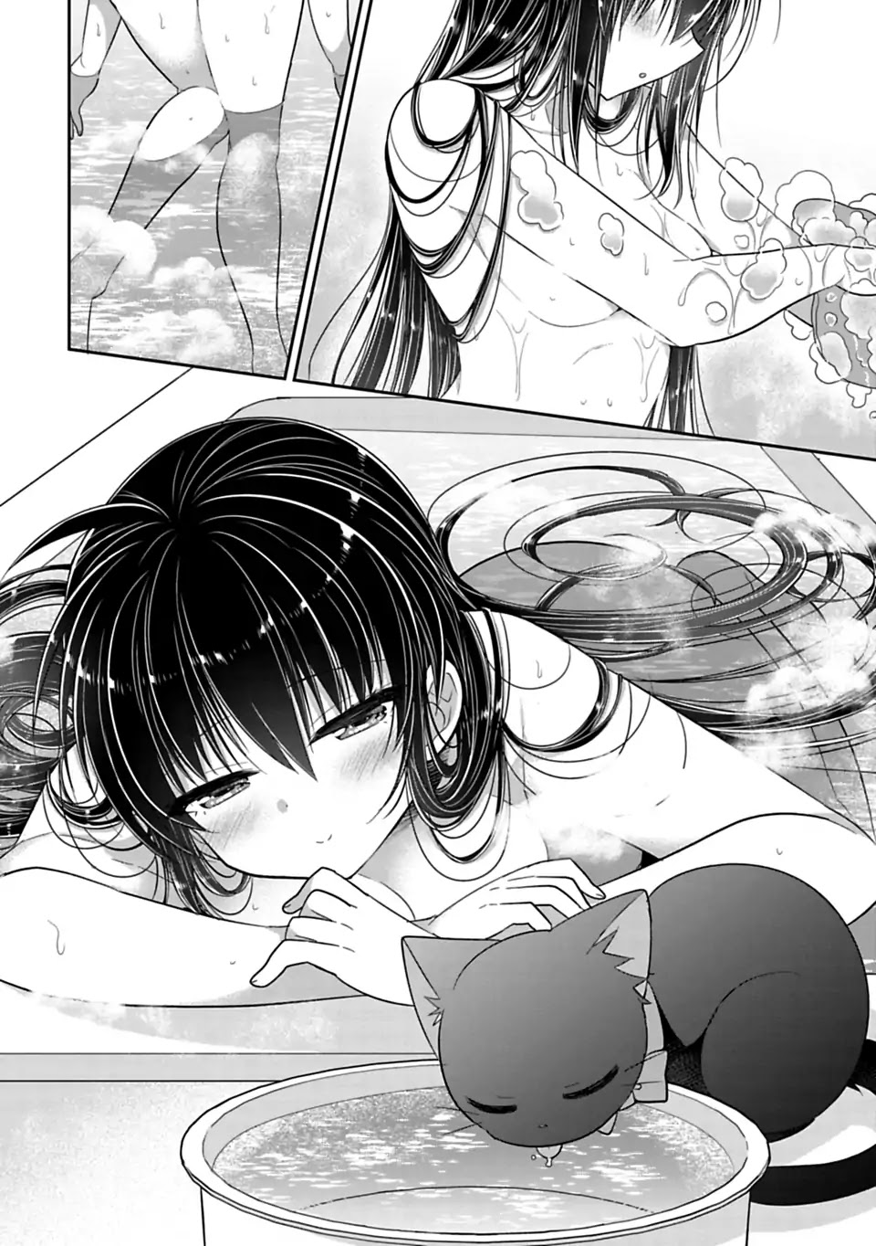 Siscon Ani to Brocon Imouto ga Shoujiki ni Nattara Chapter 30 page 2 - Chapter 30: When I Think About Our Future