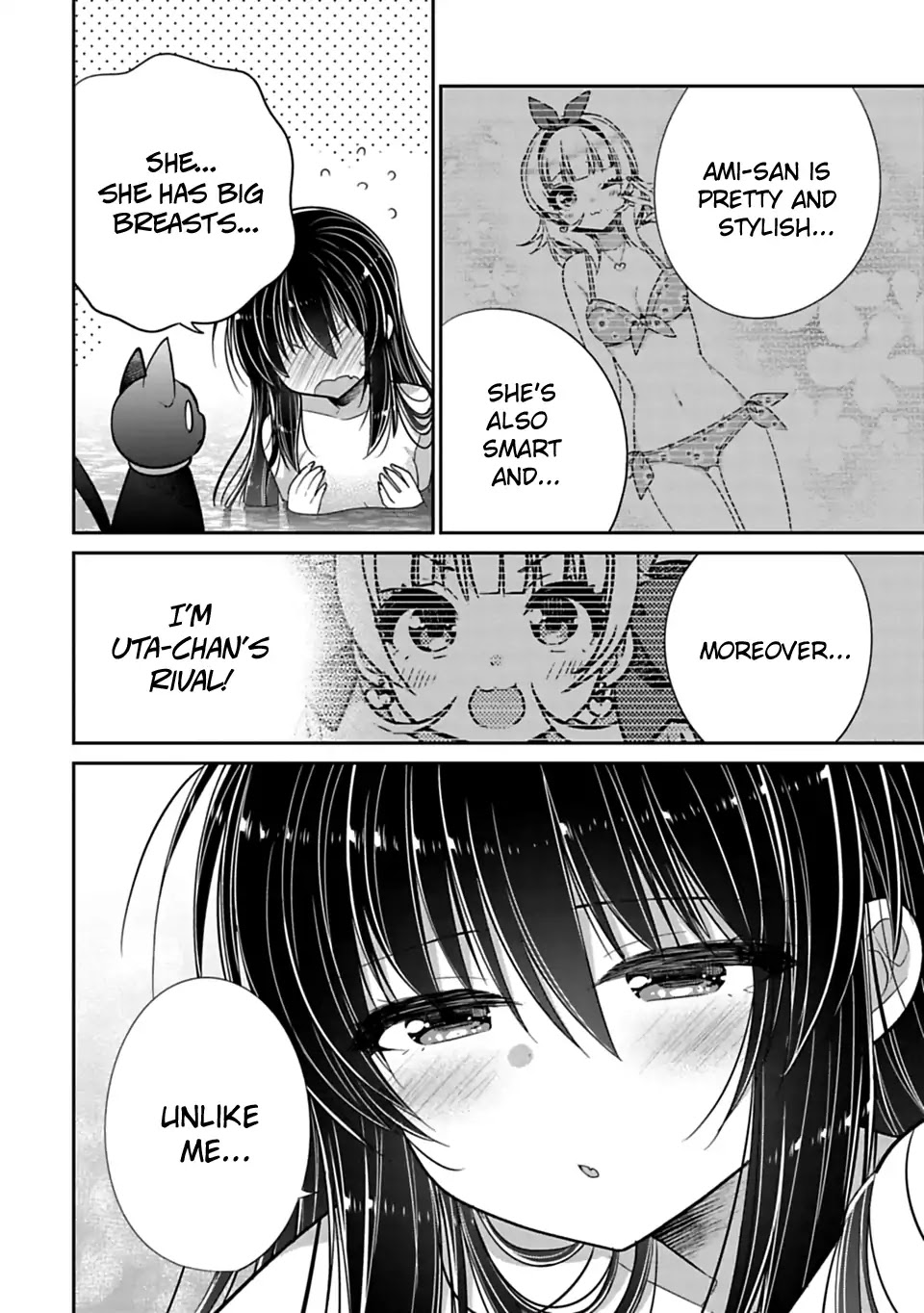 Siscon Ani to Brocon Imouto ga Shoujiki ni Nattara Chapter 30 page 4 - Chapter 30: When I Think About Our Future