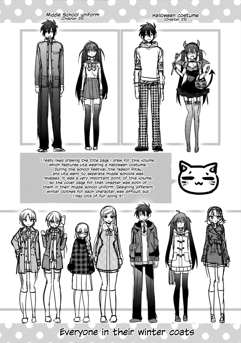 Siscon Ani to Brocon Imouto ga Shoujiki ni Nattara Chapter 31.5 page 3 - Chapter 31.5: Volume 3 Extras