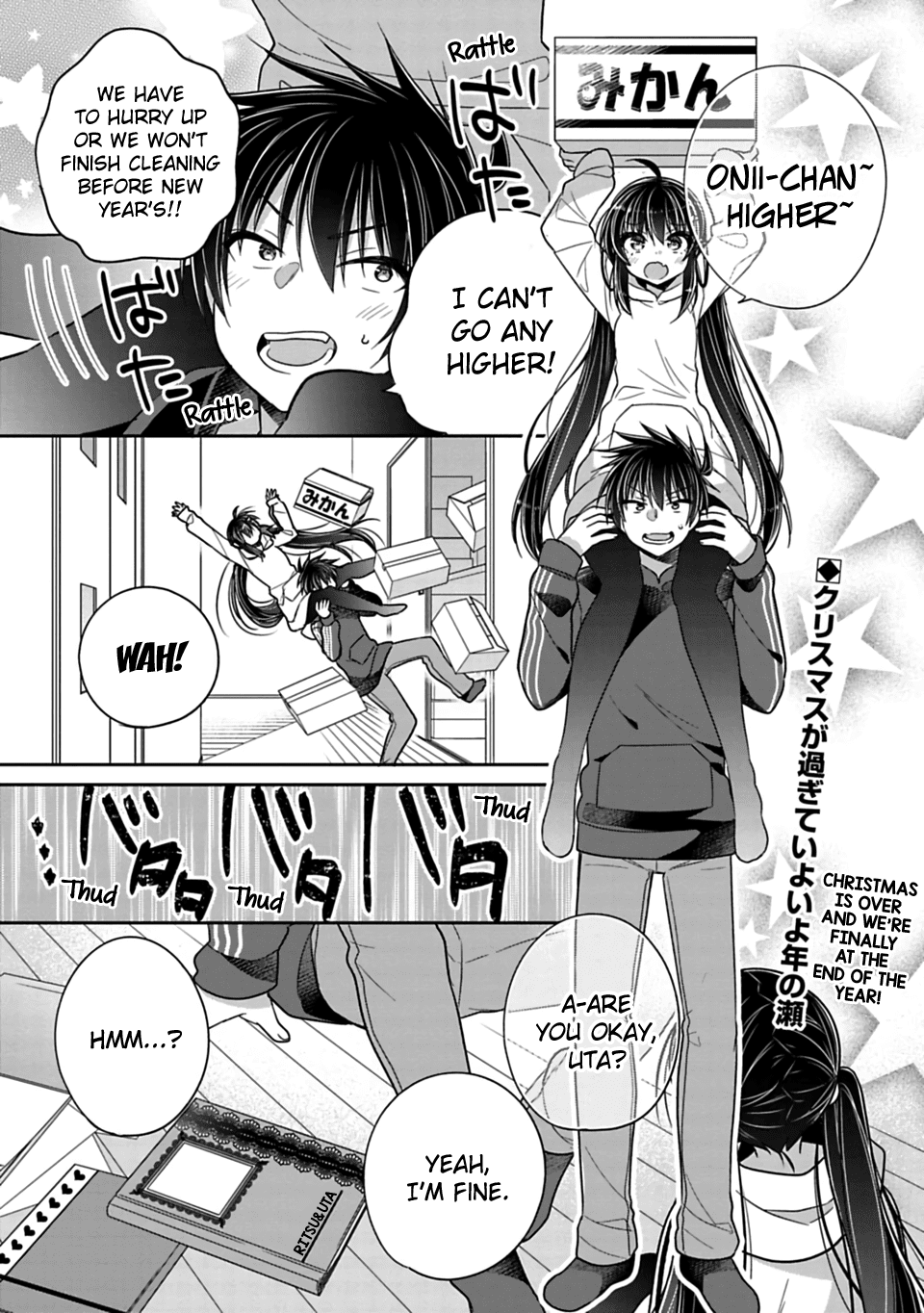 Siscon Ani to Brocon Imouto ga Shoujiki ni Nattara Chapter 32 page 1 - Chapter 32: When I Want to Look Back On Our Time Together