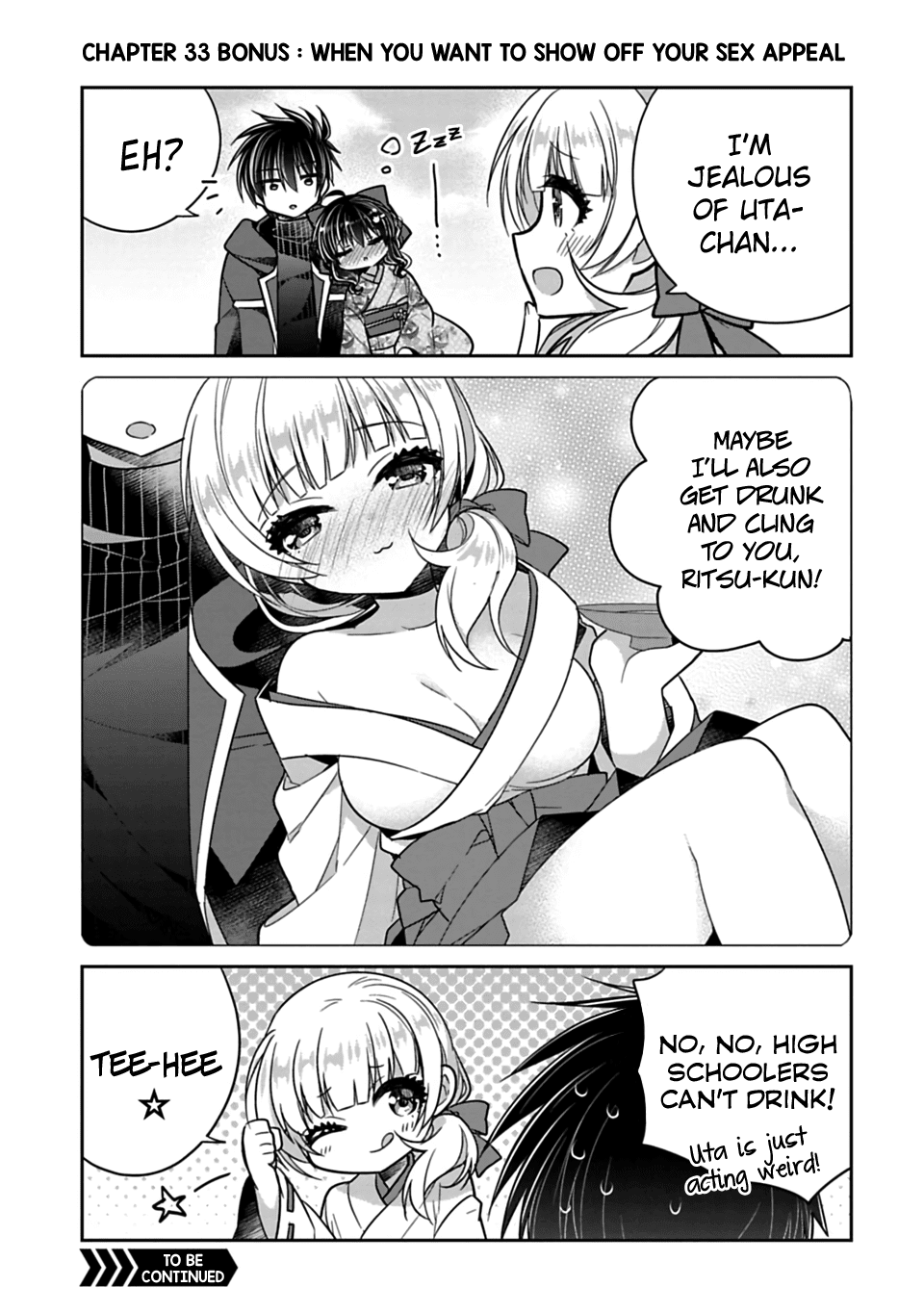 Siscon Ani to Brocon Imouto ga Shoujiki ni Nattara Chapter 33.1 page 1 - Chapter 33.1: Omake: When You Want to Show Off Your Sex Appeal