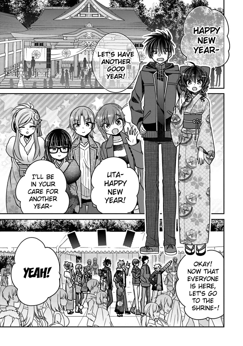 Siscon Ani to Brocon Imouto ga Shoujiki ni Nattara Chapter 33 page 1 - Chapter 33: When I Want to Show You My Charm