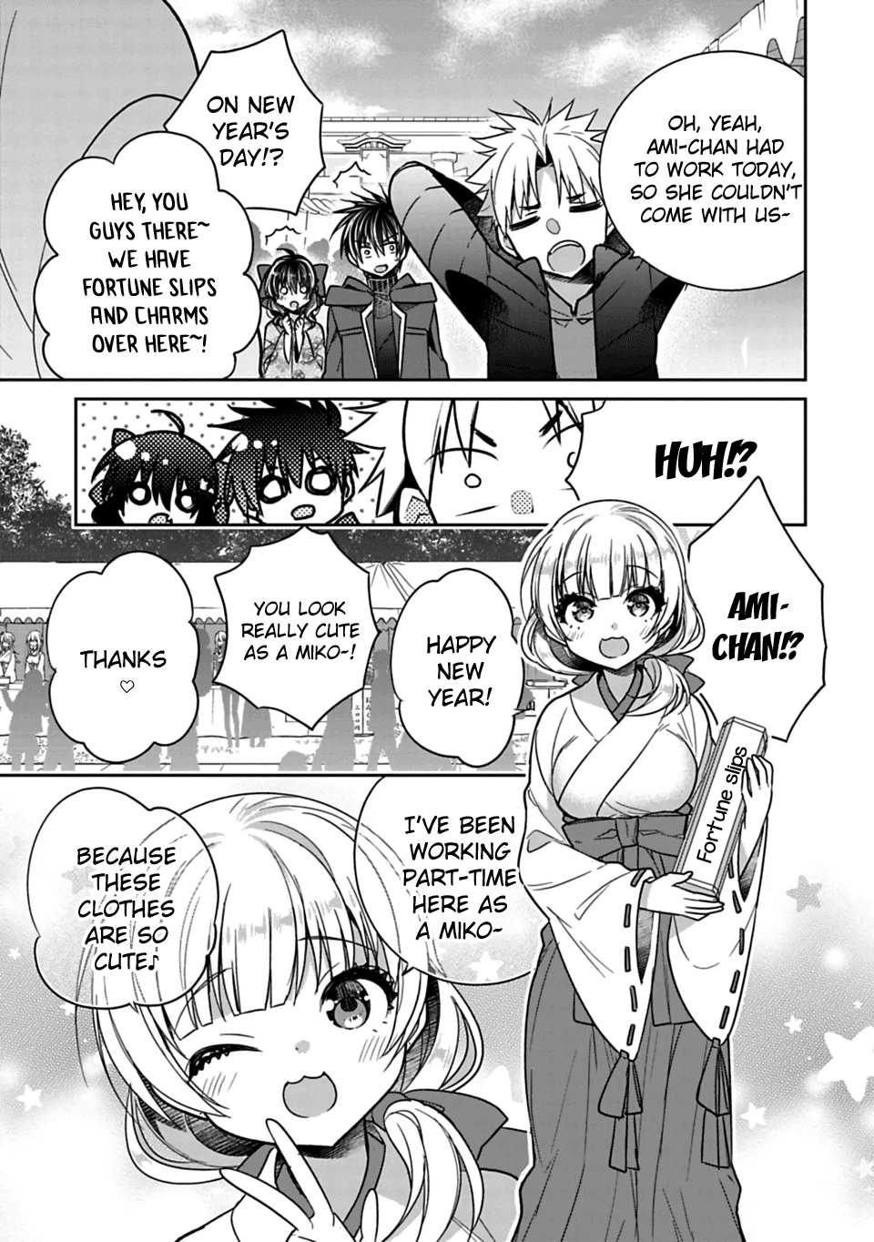 Siscon Ani to Brocon Imouto ga Shoujiki ni Nattara Chapter 33 page 3 - Chapter 33: When I Want to Show You My Charm