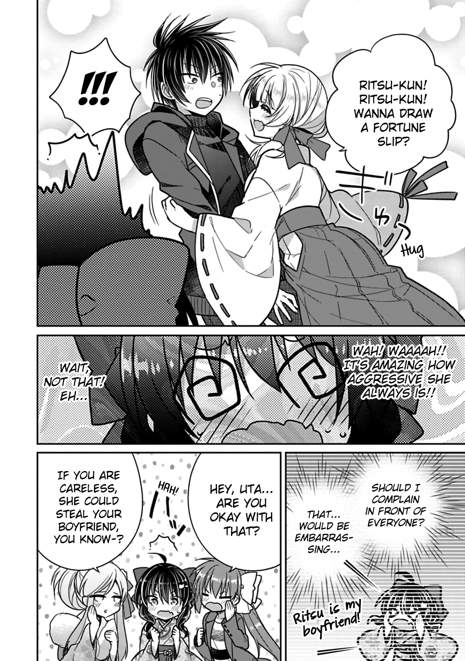 Siscon Ani to Brocon Imouto ga Shoujiki ni Nattara Chapter 33 page 4 - Chapter 33: When I Want to Show You My Charm