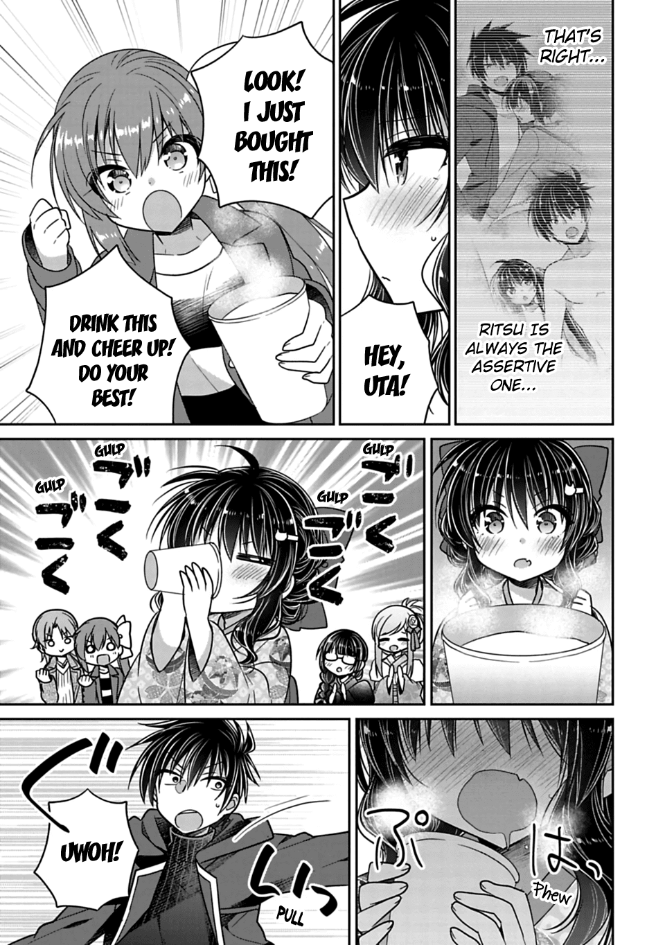Siscon Ani to Brocon Imouto ga Shoujiki ni Nattara Chapter 33 page 5 - Chapter 33: When I Want to Show You My Charm