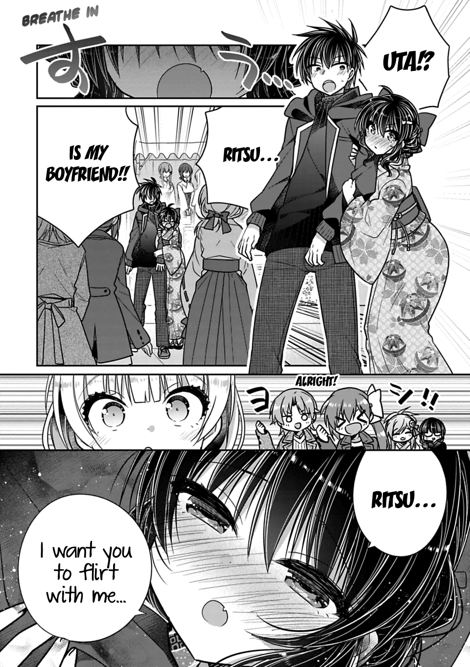 Siscon Ani to Brocon Imouto ga Shoujiki ni Nattara Chapter 33 page 6 - Chapter 33: When I Want to Show You My Charm