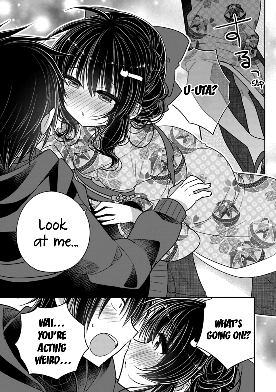 Siscon Ani to Brocon Imouto ga Shoujiki ni Nattara Chapter 33 page 7 - Chapter 33: When I Want to Show You My Charm