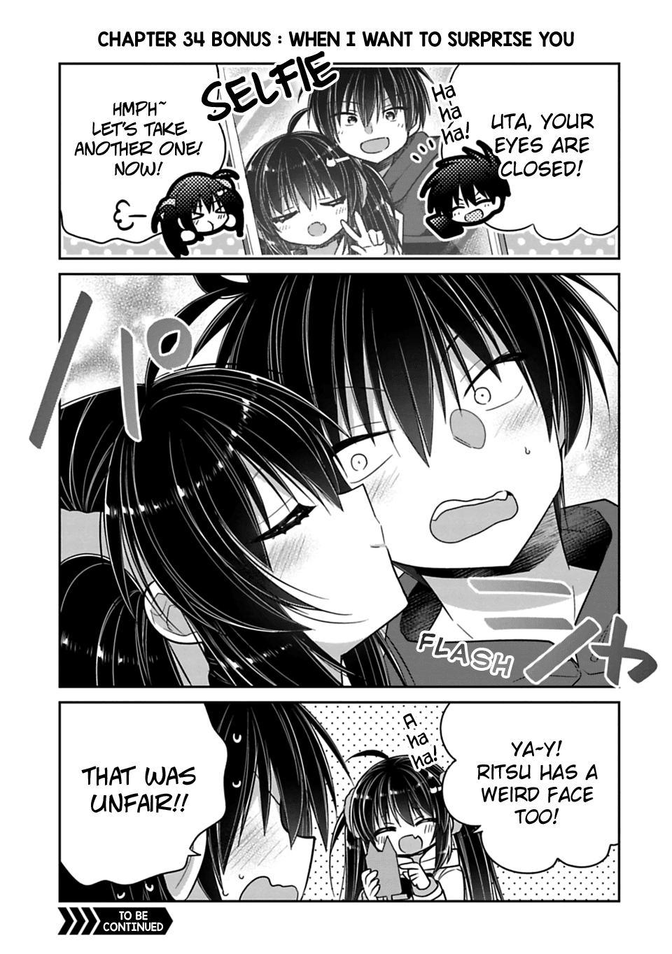 Siscon Ani to Brocon Imouto ga Shoujiki ni Nattara Chapter 34.1 page 1 - Chapter 34.1: Omake: When I Want to Surprise You