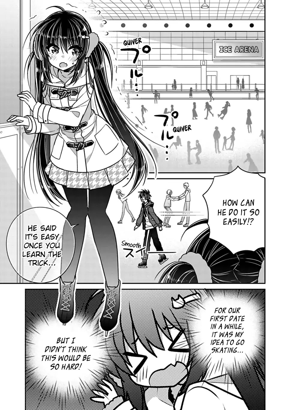 Siscon Ani to Brocon Imouto ga Shoujiki ni Nattara Chapter 34 page 1 - Chapter 34: When You Want to Do Something You Can't Do