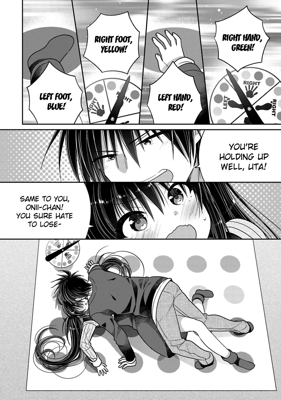 Siscon Ani to Brocon Imouto ga Shoujiki ni Nattara Chapter 35 page 4 - Chapter 35: When You Want to be More Grown Up