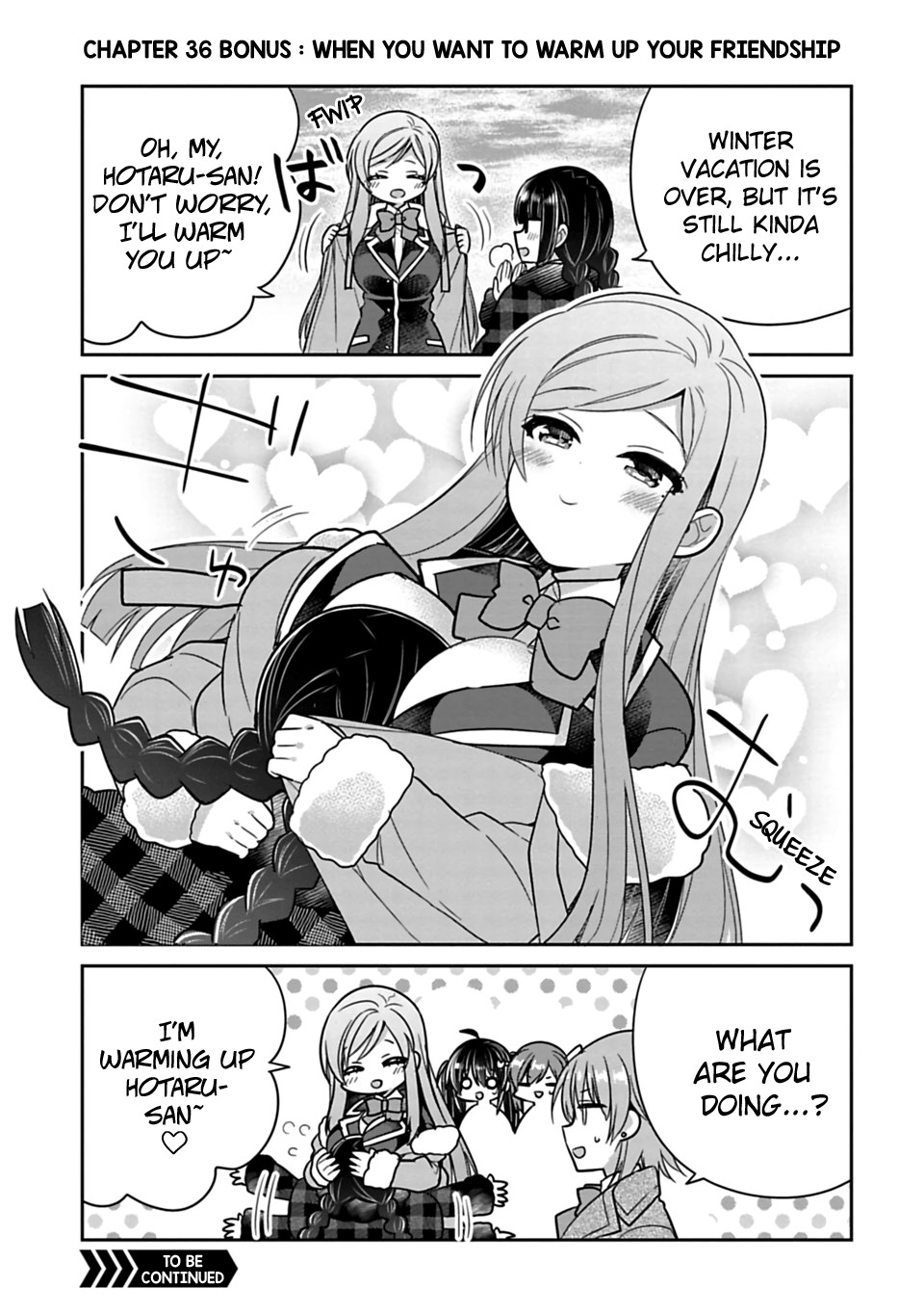Siscon Ani to Brocon Imouto ga Shoujiki ni Nattara Chapter 36.1 page 1 - Chapter 36.1: Omake: When You Want to Warm Up Your Friendship