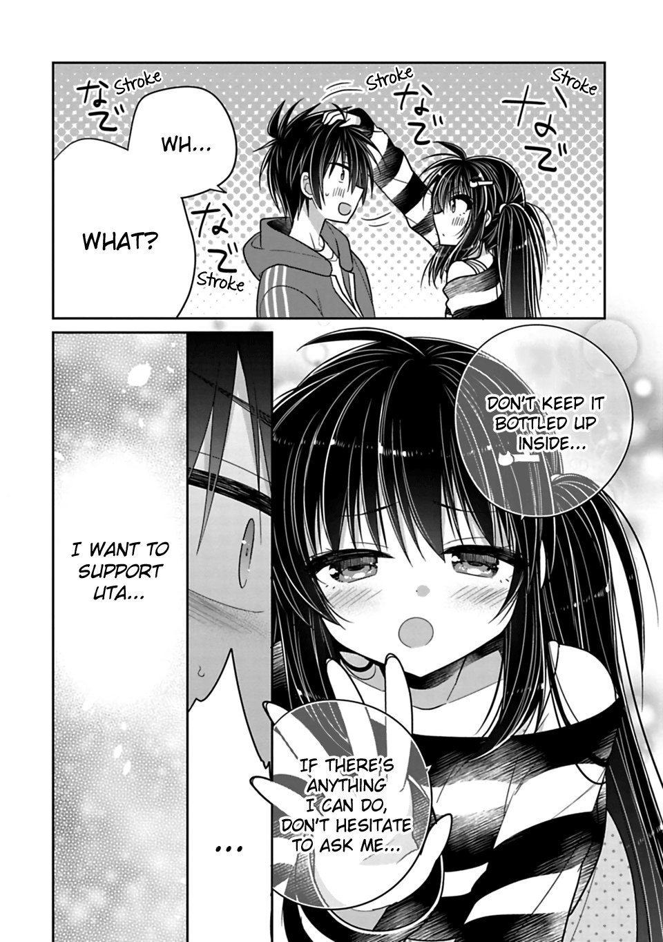 Siscon Ani to Brocon Imouto ga Shoujiki ni Nattara Chapter 36 page 10 - Chapter 36: When You Want to Think About the Future