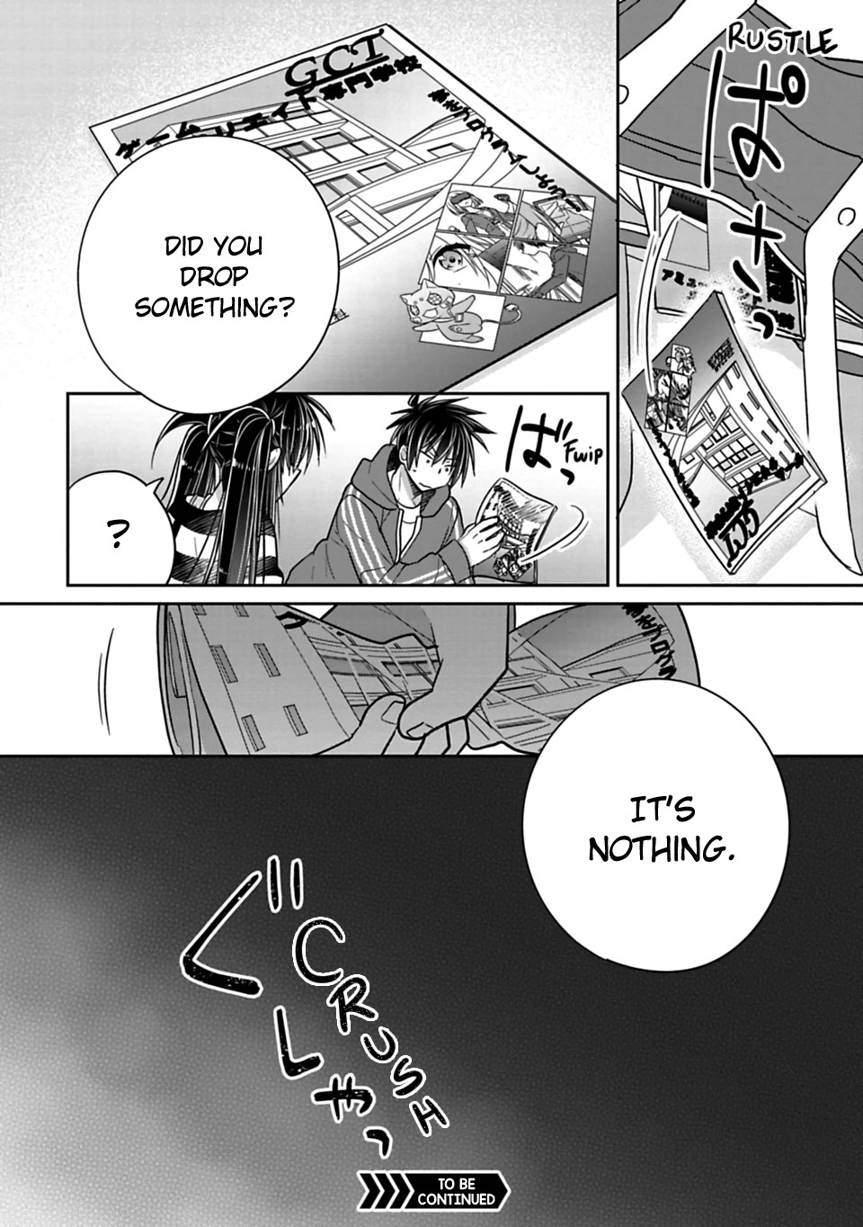Siscon Ani to Brocon Imouto ga Shoujiki ni Nattara Chapter 36 page 12 - Chapter 36: When You Want to Think About the Future
