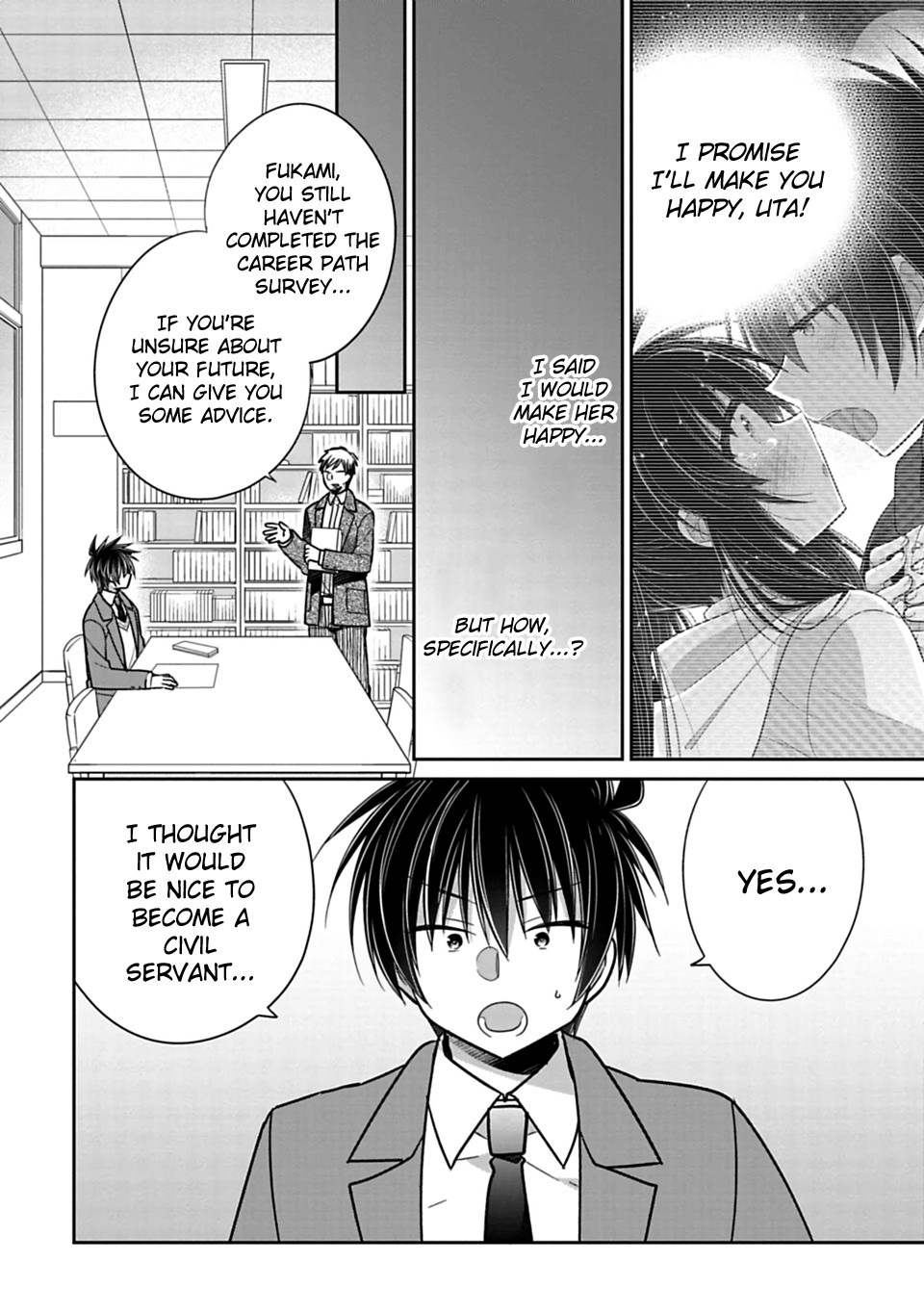 Siscon Ani to Brocon Imouto ga Shoujiki ni Nattara Chapter 36 page 6 - Chapter 36: When You Want to Think About the Future