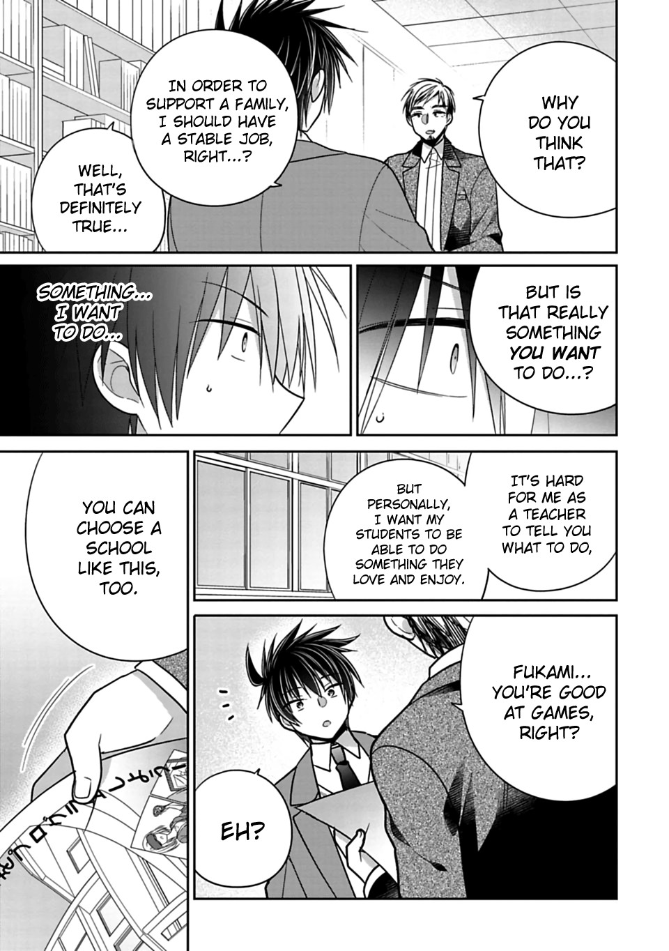 Siscon Ani to Brocon Imouto ga Shoujiki ni Nattara Chapter 36 page 7 - Chapter 36: When You Want to Think About the Future