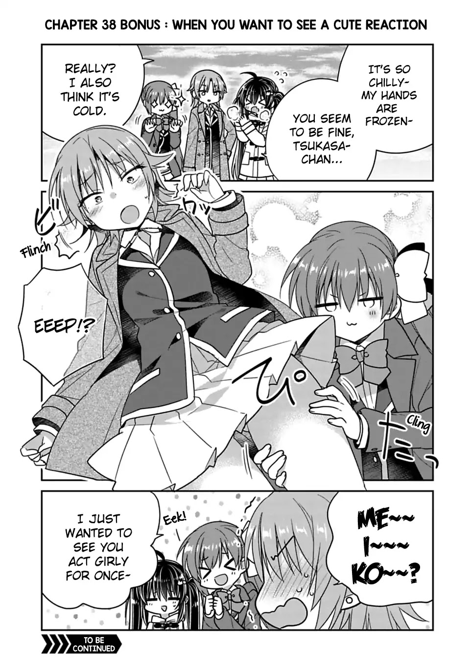 Siscon Ani to Brocon Imouto ga Shoujiki ni Nattara Chapter 38.1 page 1 - Chapter 38.1: Omake: When You Want to See a Cute Reaction