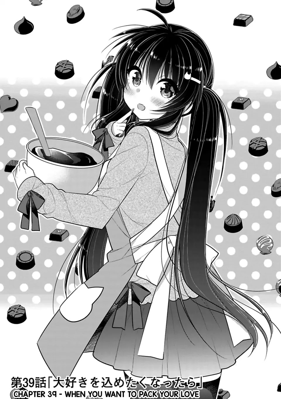 Siscon Ani to Brocon Imouto ga Shoujiki ni Nattara Chapter 39 page 1 - Chapter 39: When You Want to Pack Your Love