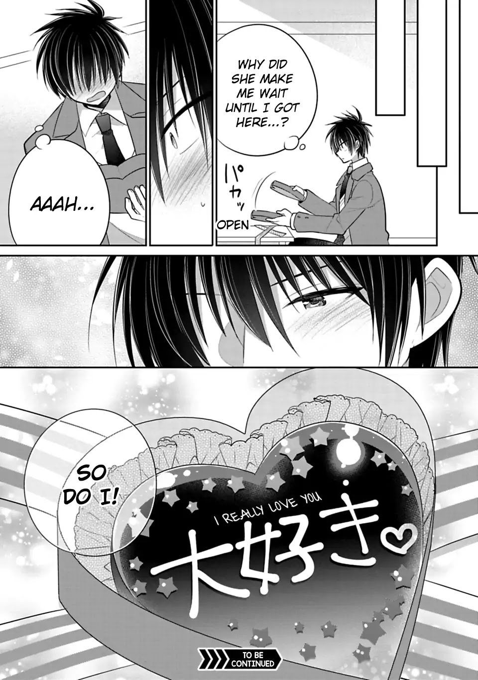 Siscon Ani to Brocon Imouto ga Shoujiki ni Nattara Chapter 39 page 12 - Chapter 39: When You Want to Pack Your Love