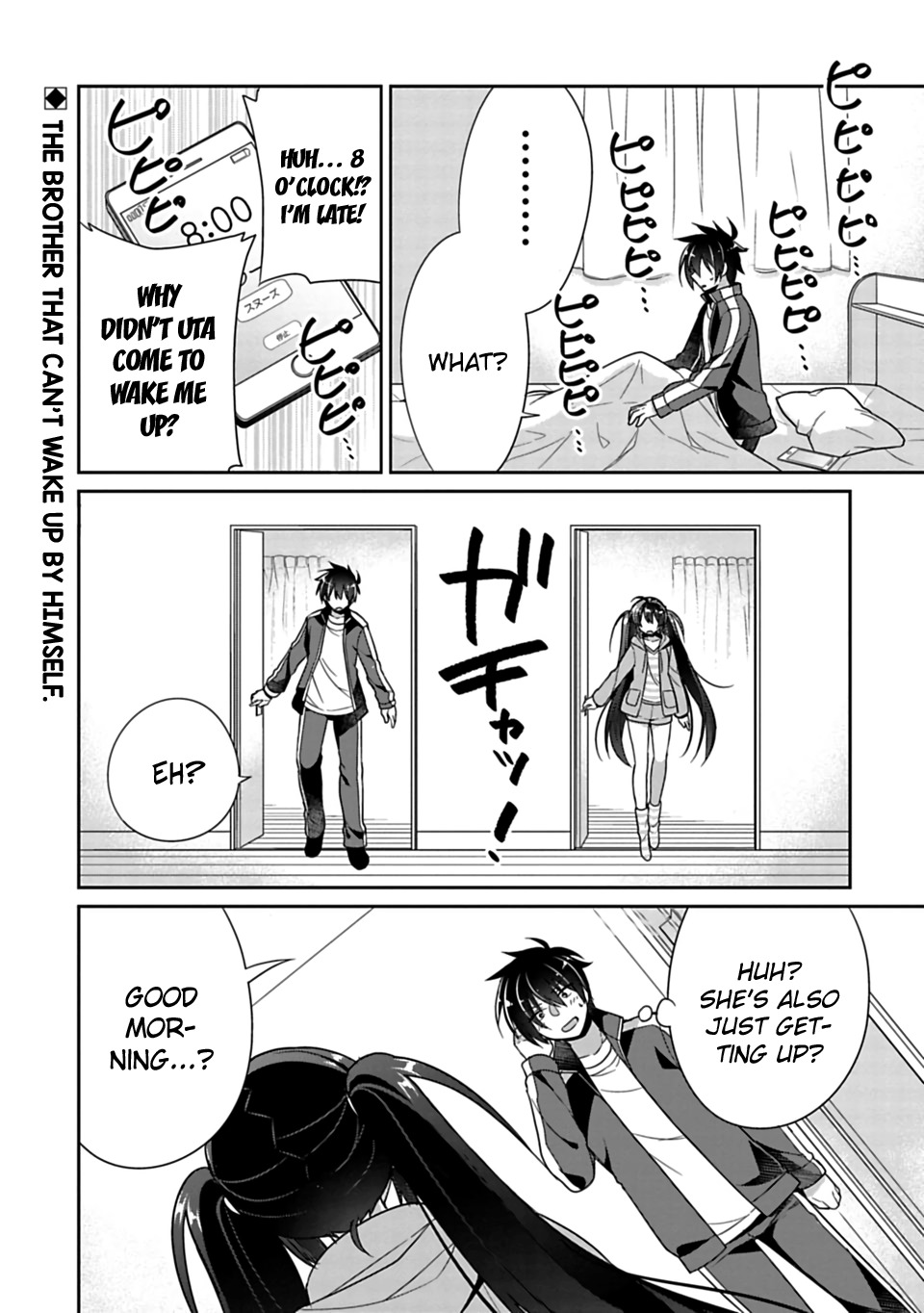 Siscon Ani to Brocon Imouto ga Shoujiki ni Nattara Chapter 4 page 1 - Chapter 4: When You Can't Look Straight Ahead