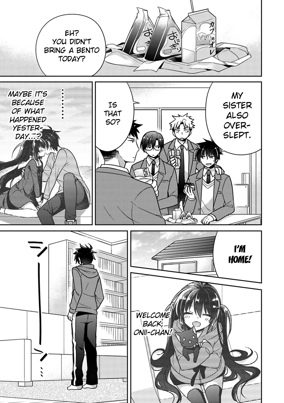 Siscon Ani to Brocon Imouto ga Shoujiki ni Nattara Chapter 4 page 3 - Chapter 4: When You Can't Look Straight Ahead