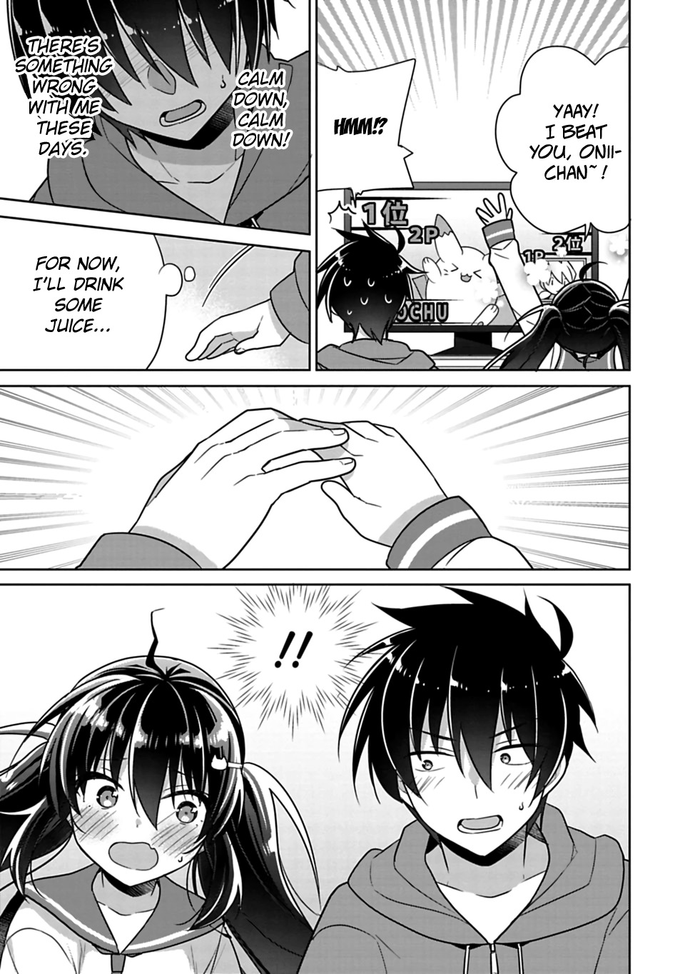 Siscon Ani to Brocon Imouto ga Shoujiki ni Nattara Chapter 4 page 7 - Chapter 4: When You Can't Look Straight Ahead