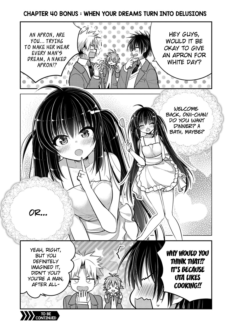 Siscon Ani to Brocon Imouto ga Shoujiki ni Nattara Chapter 40.1 page 1 - Chapter 40.1: Omake: When Your Dreams Turn Into Delusions