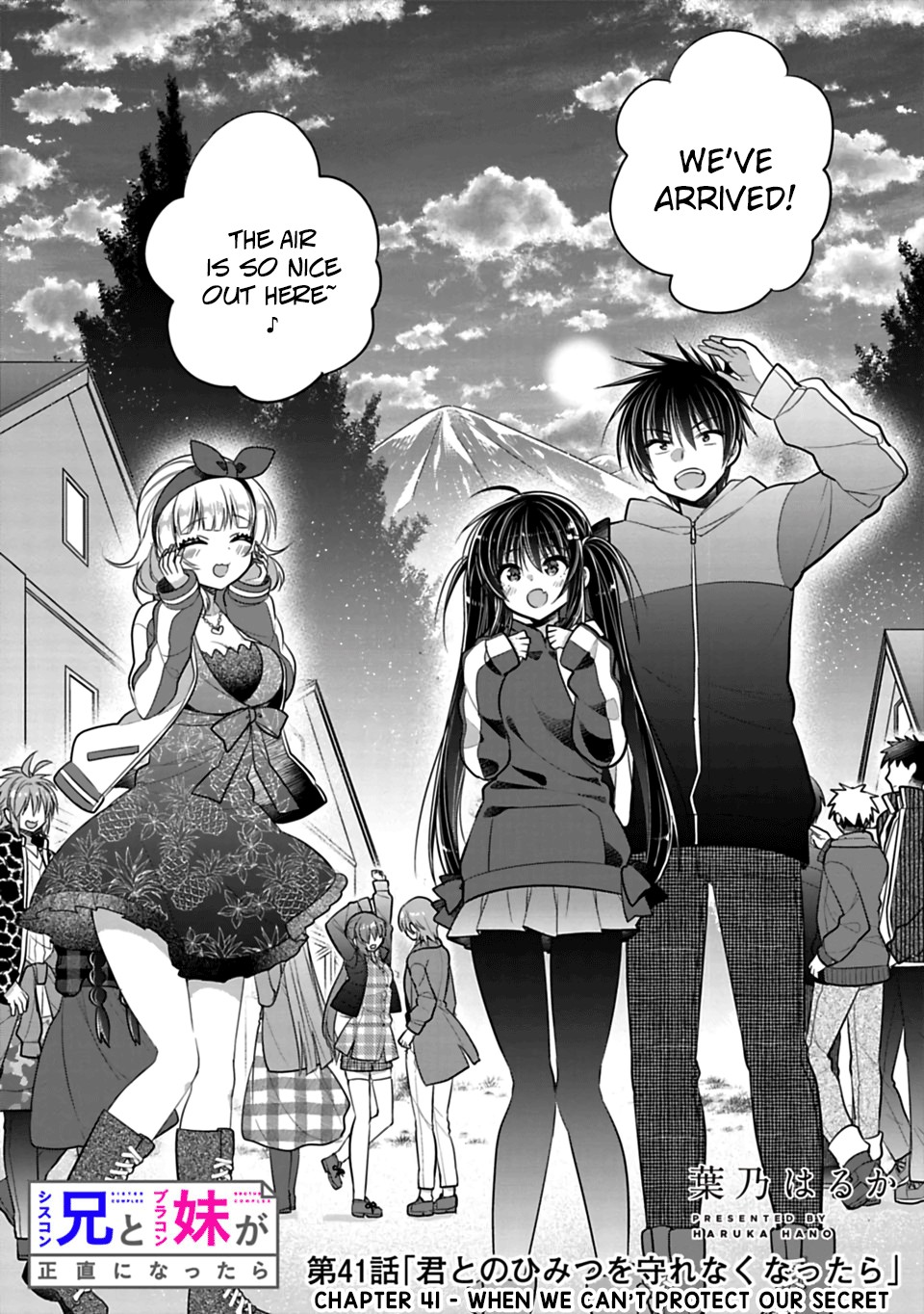 Siscon Ani to Brocon Imouto ga Shoujiki ni Nattara Chapter 41 page 2 - Chapter 41: When We Can't Protect Our Secret