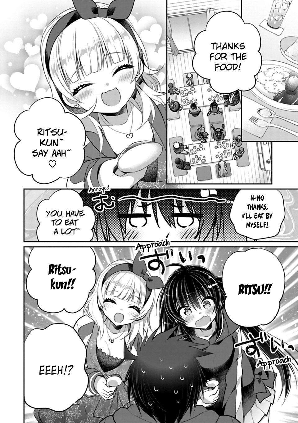 Siscon Ani to Brocon Imouto ga Shoujiki ni Nattara Chapter 41 page 4 - Chapter 41: When We Can't Protect Our Secret