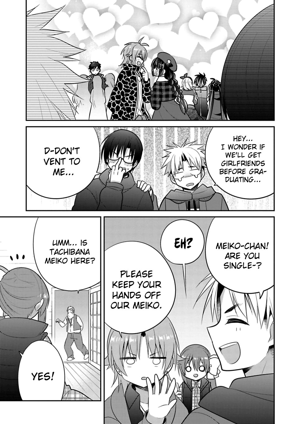 Siscon Ani to Brocon Imouto ga Shoujiki ni Nattara Chapter 41 page 5 - Chapter 41: When We Can't Protect Our Secret