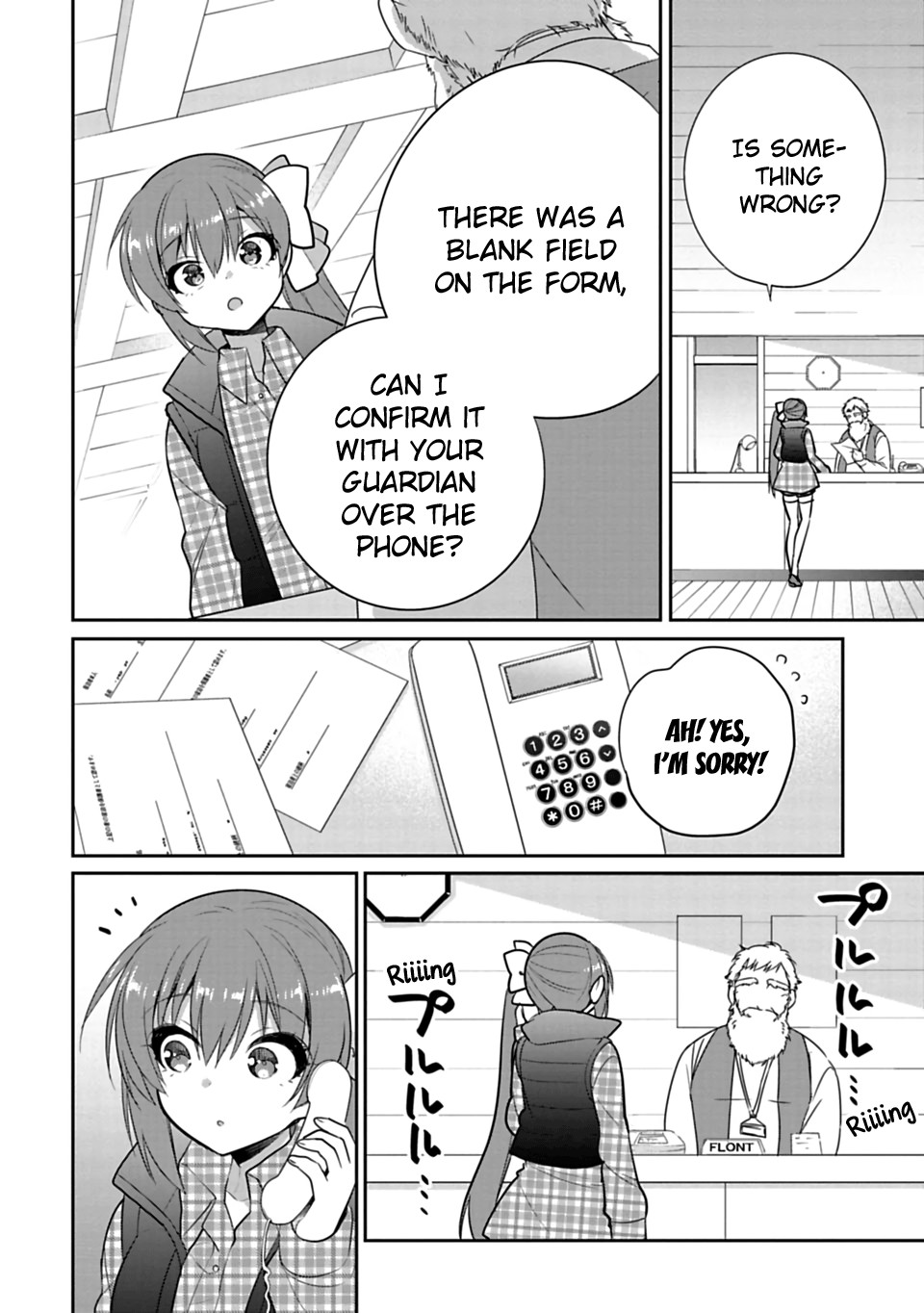Siscon Ani to Brocon Imouto ga Shoujiki ni Nattara Chapter 41 page 6 - Chapter 41: When We Can't Protect Our Secret