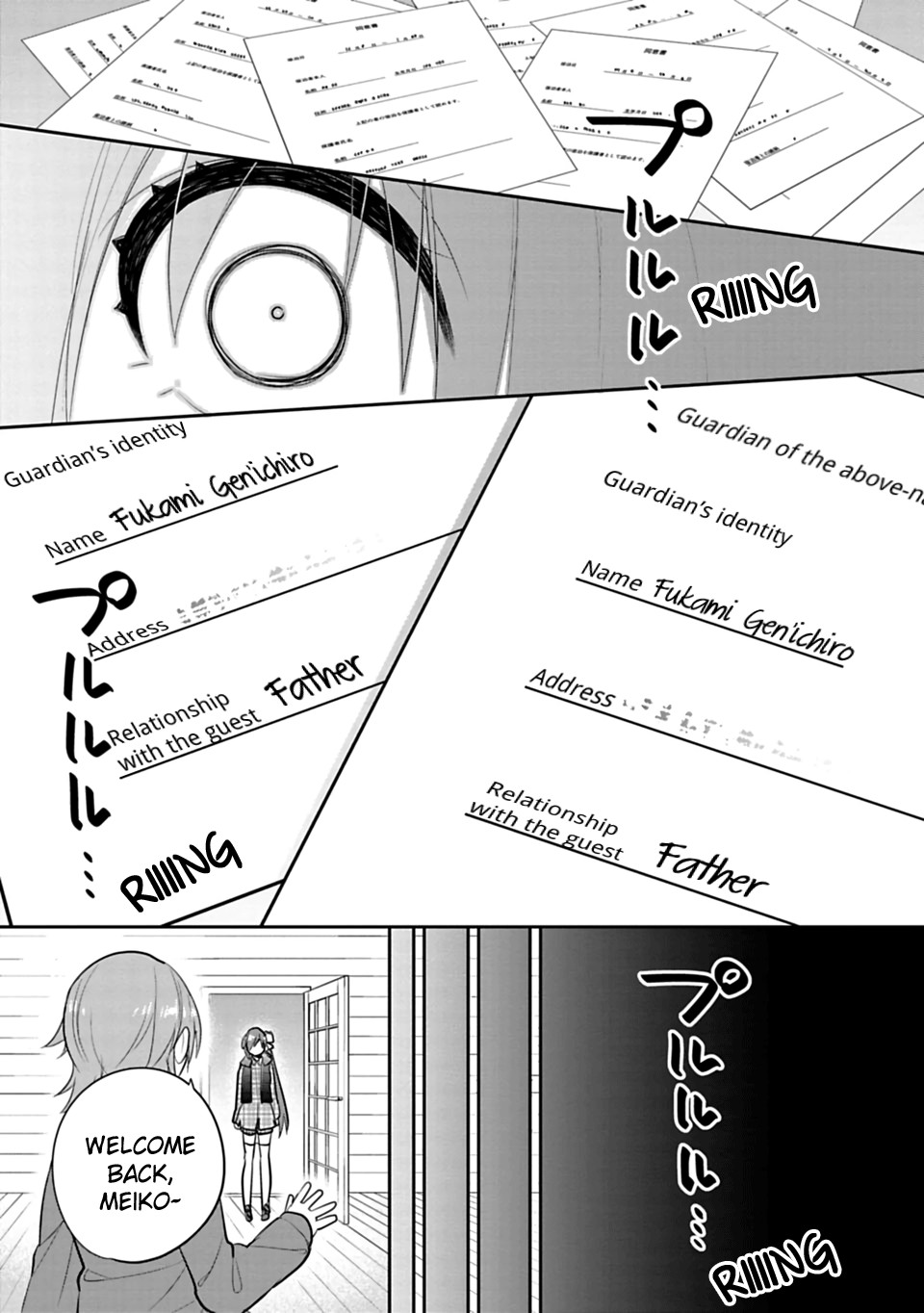 Siscon Ani to Brocon Imouto ga Shoujiki ni Nattara Chapter 41 page 7 - Chapter 41: When We Can't Protect Our Secret