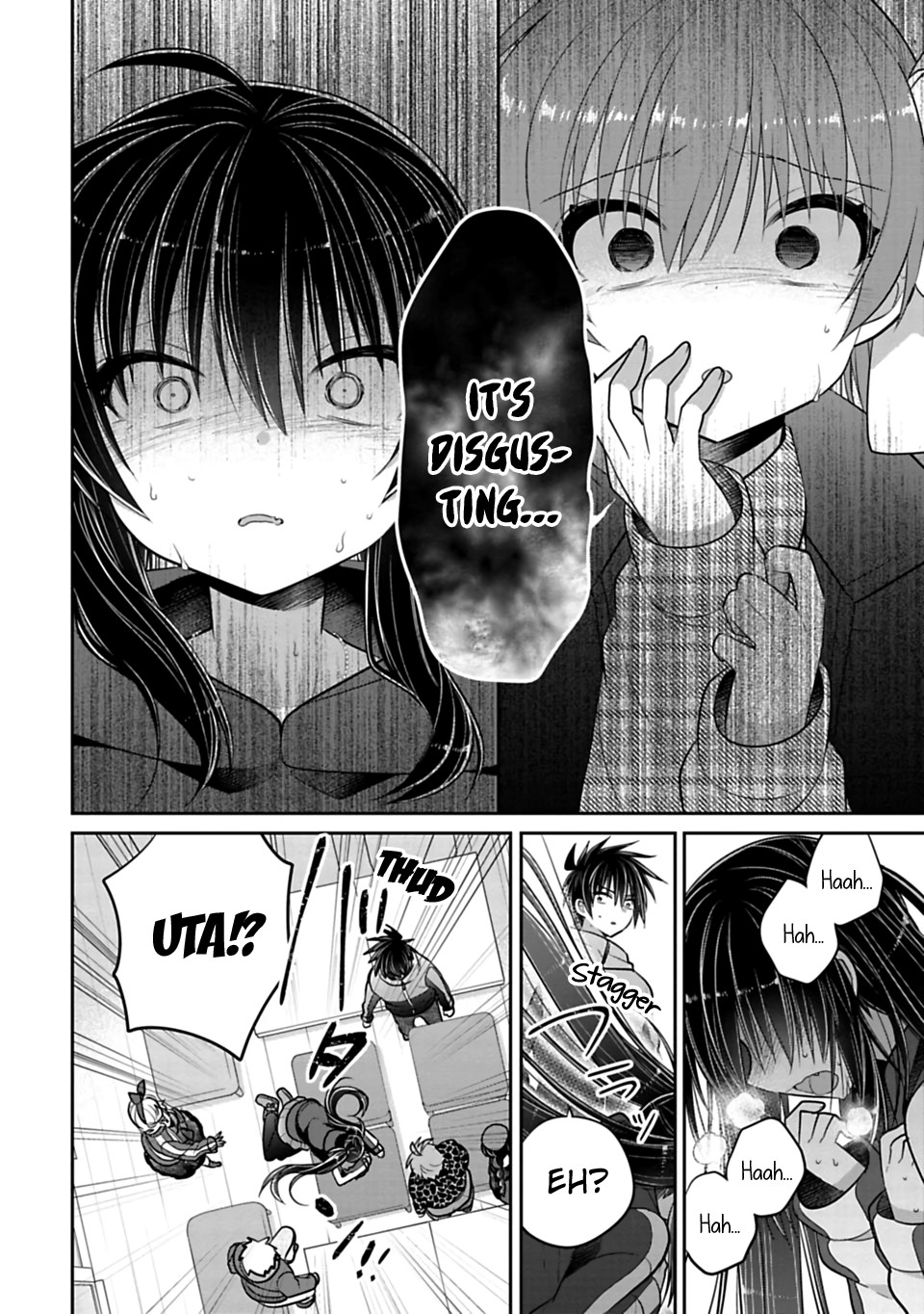 Siscon Ani to Brocon Imouto ga Shoujiki ni Nattara Chapter 42 page 4 - Chapter 42: When You Want to End the Secret
