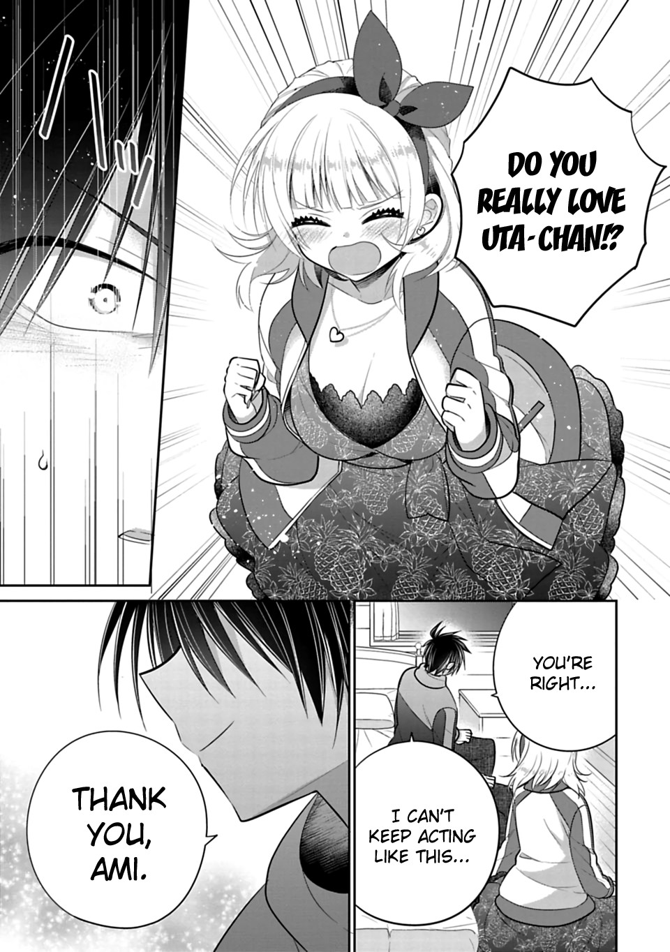 Siscon Ani to Brocon Imouto ga Shoujiki ni Nattara Chapter 42 page 7 - Chapter 42: When You Want to End the Secret
